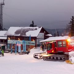 Гостевой дом Ski House, Медвежонок, Кемеровская область