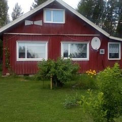 Гостевой дом Вуара, Костомукша, Республика Карелия