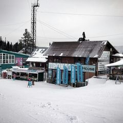 Гостевой дом Ski House, Медвежонок, Кемеровская область