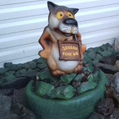 Гостевой дом Царь горы, Сортавала, Республика Карелия