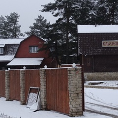 Гостевой дом Смоленка, Островский район, Псковская область
