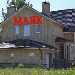 Гостевой дом Маяк, Печорский район, Псковская область