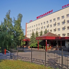 Гостиничный комплекс Металлург, Липецк, Липецкая область