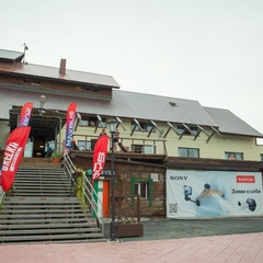 Отель Ays Club, Таштагольский район, Кемеровская область