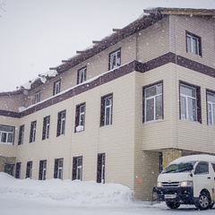 Гостиница Profilak Sheregesh, Таштагольский район, Кемеровская область