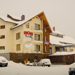 Отель Ays Club, Таштагольский район, Кемеровская область