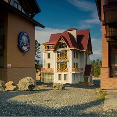 Апарт-отель Alpen Club, Таштагольский район, Кемеровская область