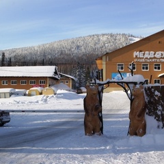 Гостиница Медвежонок, Таштагольский район, Кемеровская область