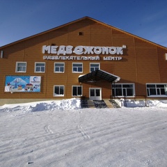 Гостиница Медвежонок, Таштагольский район, Кемеровская область