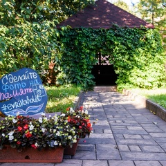 Гостиница Эврика, Йошкар-Ола, Республика Марий Эл