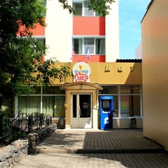 Гостиница Русь, Иркутск, Иркутская область