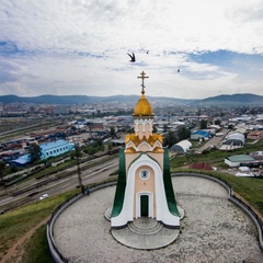 Отель Монблан, Чита, Забайкальский край