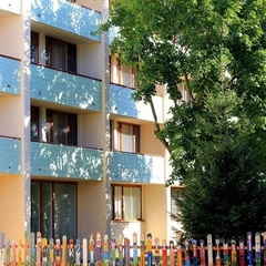 Пансионат Лесной городок, Одинцовский район, Московская область