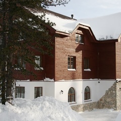 Отель AlpenHof, Таштагольский район, Кемеровская область