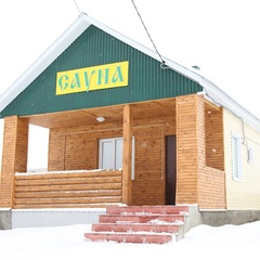 Загородный комплекс Сосновка, Кузнецкий район, Пензенская область