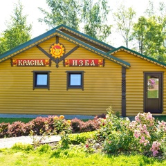 База отдыха Юрьевское подворье, Великий Новгород, Новгородская область