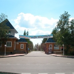 Туристический комплекс Малые карелы, Приморский район, Архангельская область