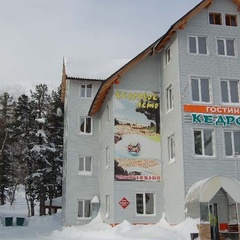 Гостиница Кедровая, Таштагольский район, Кемеровская область