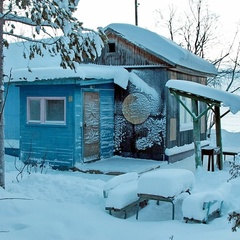 База отдыха Яуренс, Апатиты, Мурманская область