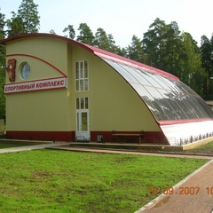 Санаторий-профилакторий Кстово, Рыбинский район, Ярославская область