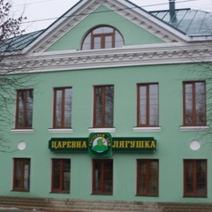 Гостевой дом Царевна-лягушка, Ростовский район, Ярославская область