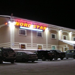 Горнолыжный курорт Норд Стар, Мурманск, Мурманская область