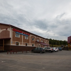 Горнолыжный курорт Норд Стар, Мурманск, Мурманская область