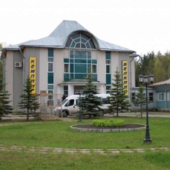 Мотель Белкино, Ярославский район, Ярославская область