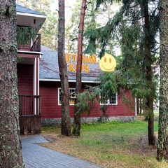 Парк-отель Бухта Коприно, Рыбинский район, Ярославская область