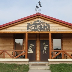 Охотничье хозяйство Экомир, Жарковский район, Тверская область