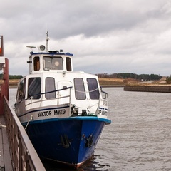 Парк-отель Бухта Коприно, Рыбинский район, Ярославская область