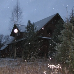 База отдыха Шишки, Осташковский район, Тверская область