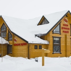 Эко-комплекс  Парк-отель «СДЛ» , Осташковский район, Тверская область