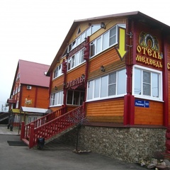 Мотель Покровский медведь, Петушинский район, Владимирская область