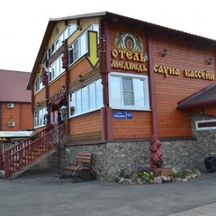 Мотель Покровский медведь, Петушинский район, Владимирская область