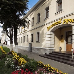Гостиница Золотой ручей, Суздальский район, Владимирская область