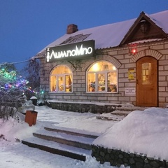 Комплекс отдыха Limpompo Village, Суздальский район, Владимирская область