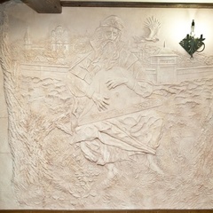 Усадьба Добролюбово, Суздальский район, Владимирская область