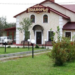 Гостевой дом Подворье, Суздальский район, Владимирская область