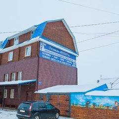 Гостевой дом Русич, Муром, Владимирская область