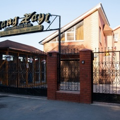 Гостиничный комплекс Ланд Хаус, Рязань, Рязанская область