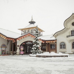 База отдыха В некотором царстве, Рязанский район, Рязанская область