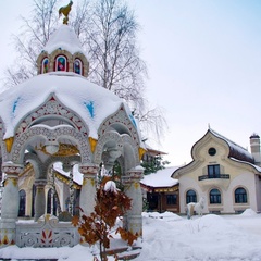 База отдыха В некотором царстве, Рязанский район, Рязанская область