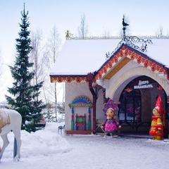 База отдыха В некотором царстве, Рязанский район, Рязанская область