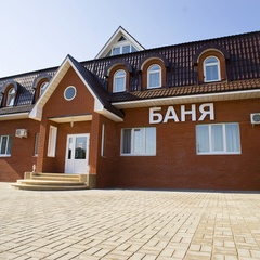 Загородный комплекс Рандеву, Тула, Тульская область