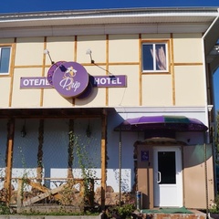 Мини-отель Флёр, Угличский район, Ярославская область