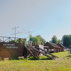 Турбаза Летучий корабль, Кировский район, Калужская область