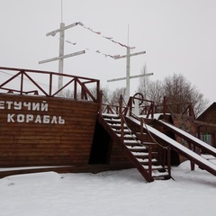 Турбаза Летучий корабль, Кировский район, Калужская область