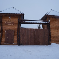 Агротуристический комплекс Степаново городище, Кунгурский район, Пермский край