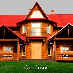 Усадьба Лузарина, Чемальский район, Республика Алтай